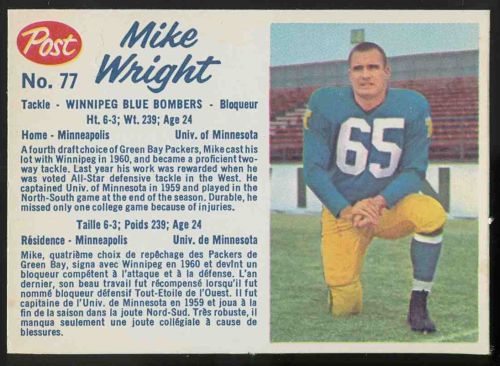 62PC 77 Mike Wright.jpg